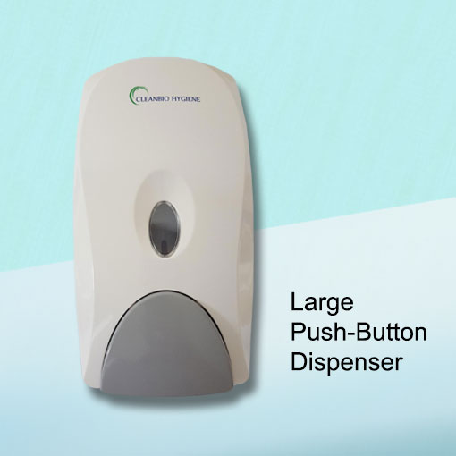 Large push button liquid hand soap dispenser